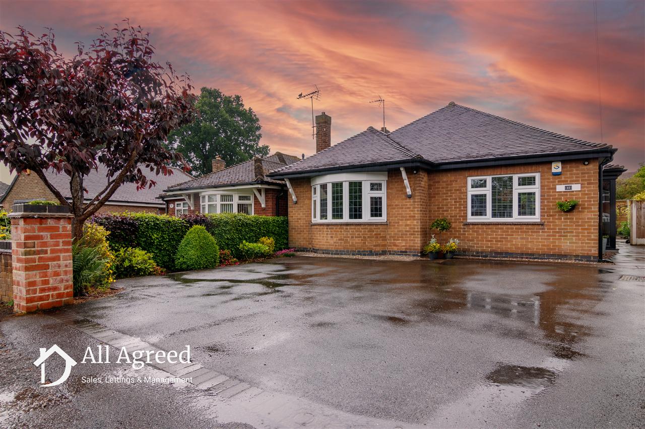 Ford Avenue
